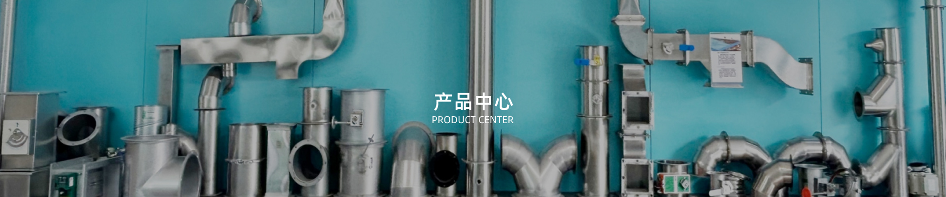 深圳（zhèn）亚洲欧美韩国工業科技（jì）有限公司