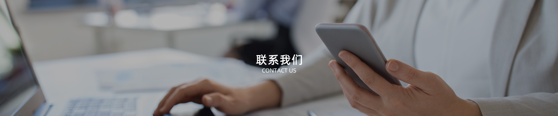 深圳亚洲欧美韩国工業（yè）科（kē）技（jì）有限公司