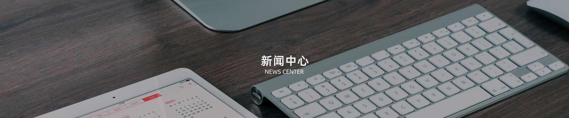 深（shēn）圳亚洲欧美韩国工業科技（jì）有限公司