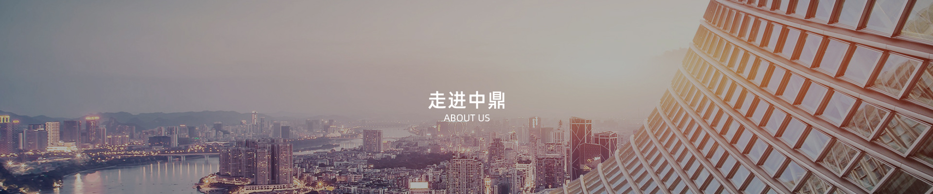 深圳亚洲欧美韩国工業科技有限公司（sī）
